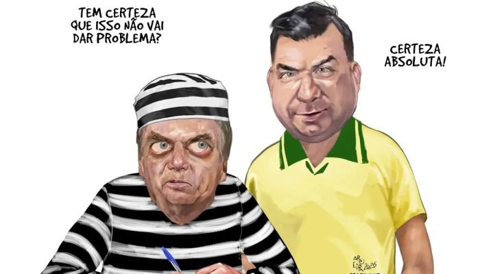 Charge do Aroeira