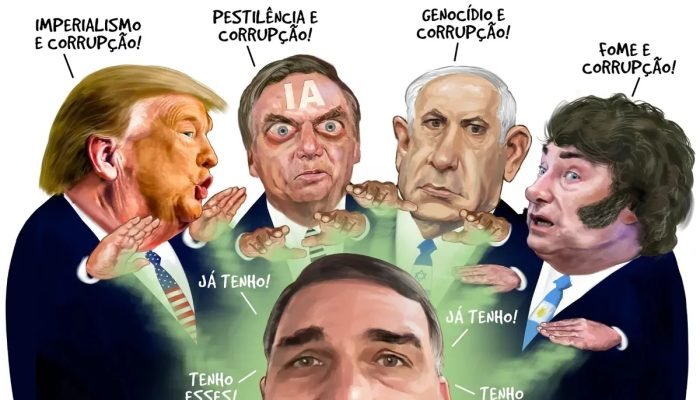 Charge do Aroeira