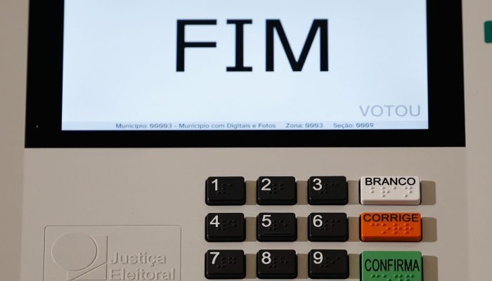 © Fernando Frazão/Agência Brasil